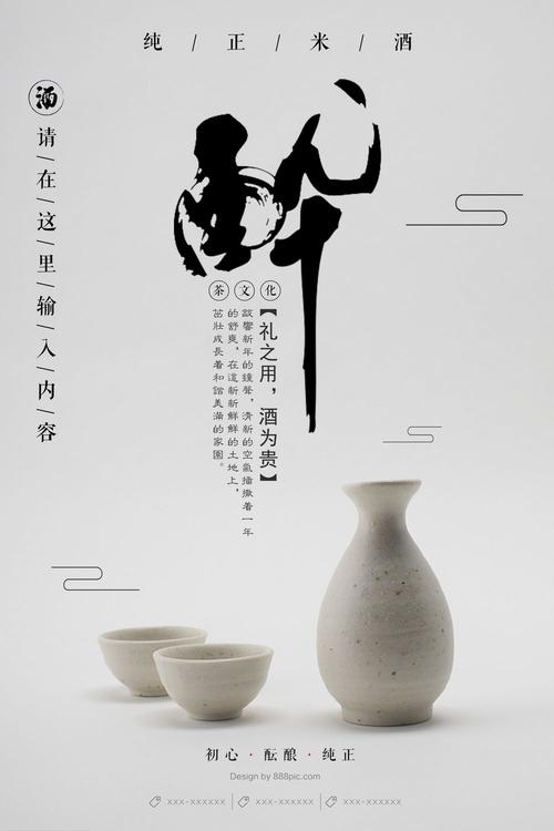 米德韦斯特浸信会神学院文凭毕业证怎么买假的