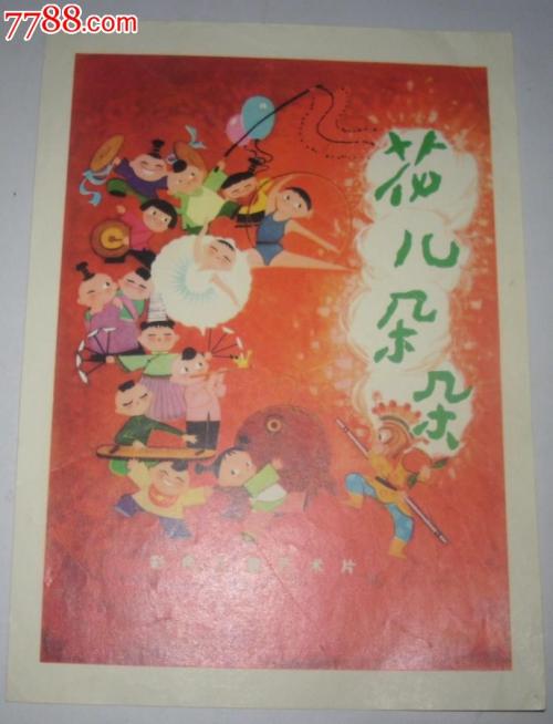 韩国亚洲大学 学历认证