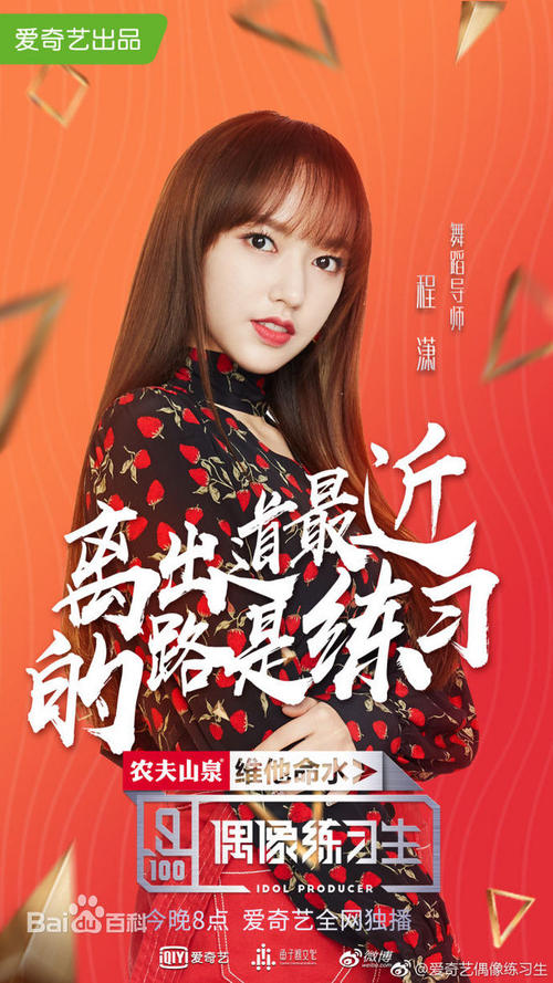 莱比锡音乐和戏剧学院学士证书
